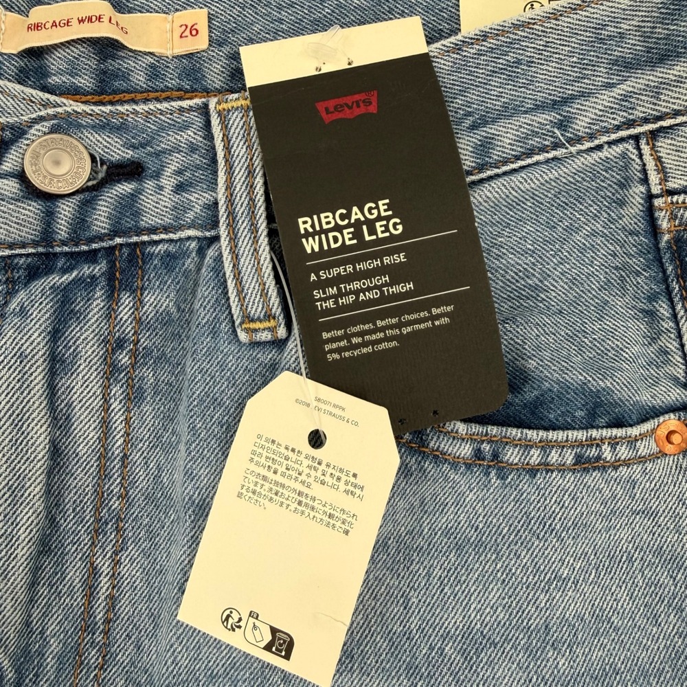 Levis Premium Ribcage Wide Leg Super High Rise Jeans Light Wash Women's 26x32 - Picture 5 of 16